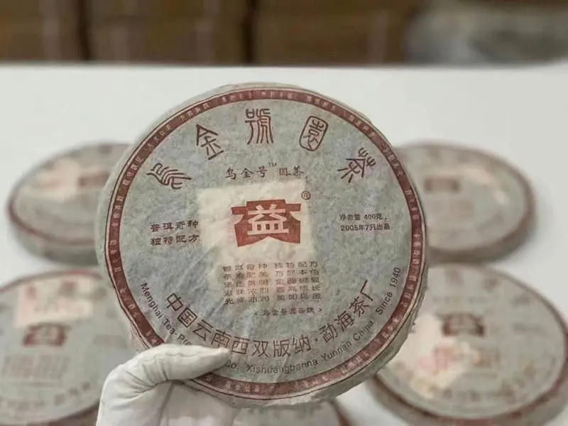 徐州大益普洱茶回收案例展示