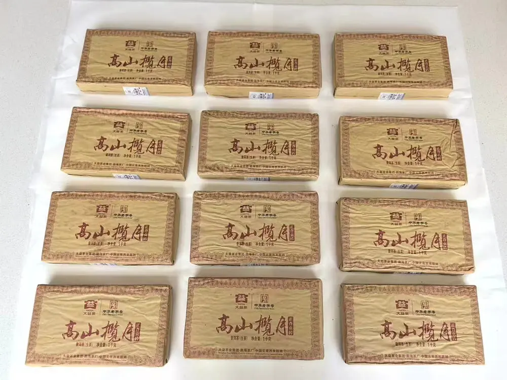 徐州回收大益普洱茶2011年生茶熟茶图2