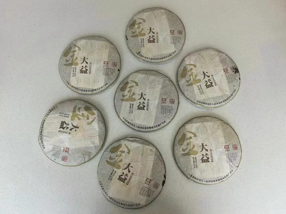 徐州回收大益普洱茶2011年生茶熟茶图3