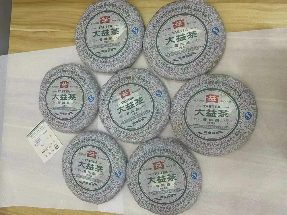 徐州回收大益普洱茶2013年生茶熟茶图2