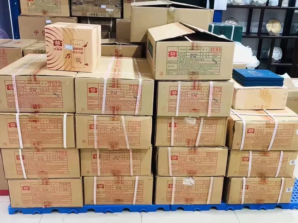 徐州回收大益普洱茶2014年生茶熟茶