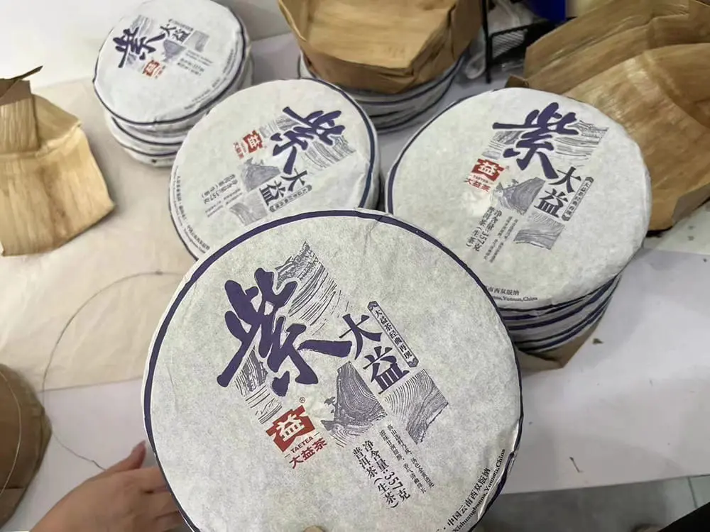 徐州回收大益普洱茶2015年生茶熟茶