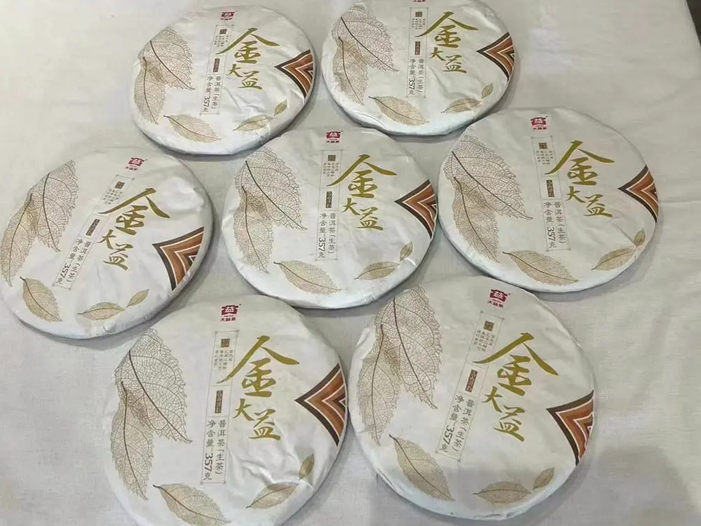 徐州回收大益普洱茶2017年生茶熟茶
