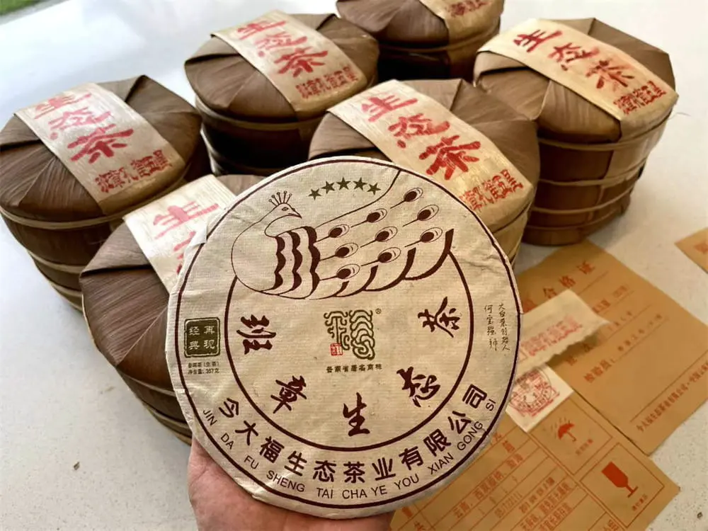 徐州回收今大福普洱茶2018年生茶熟茶