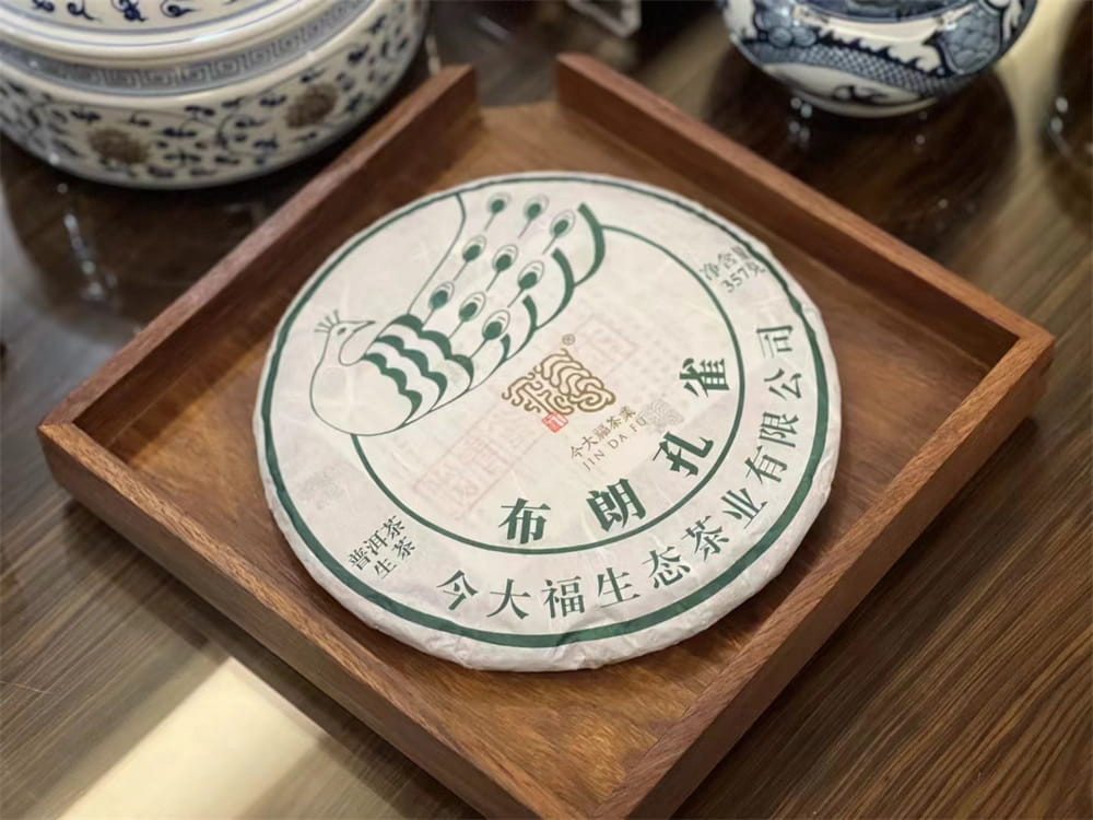 徐州普洱茶饼回收