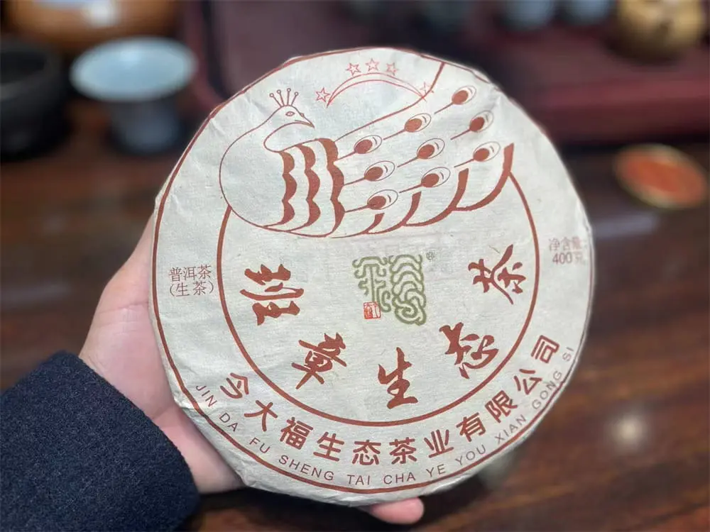 徐州回收今大福普洱茶2023年生茶熟茶