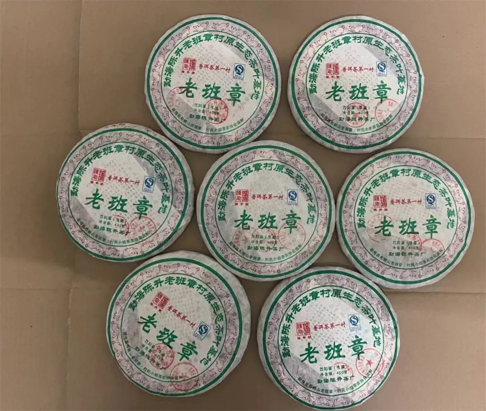 徐州回收陈升号普洱茶2008年生茶熟茶