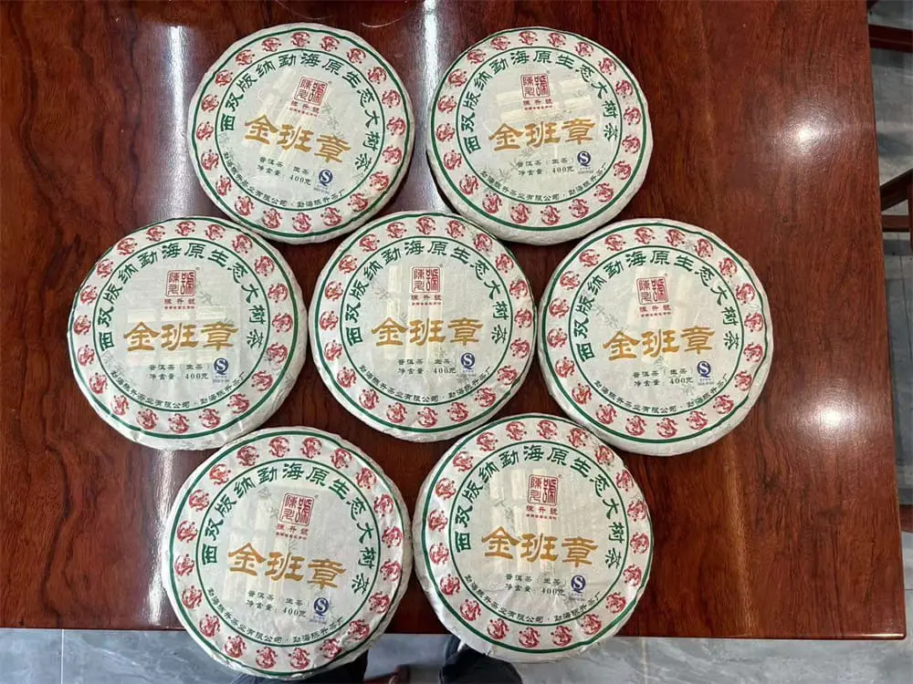 徐州回收陈升号普洱茶2012年生茶熟茶图3