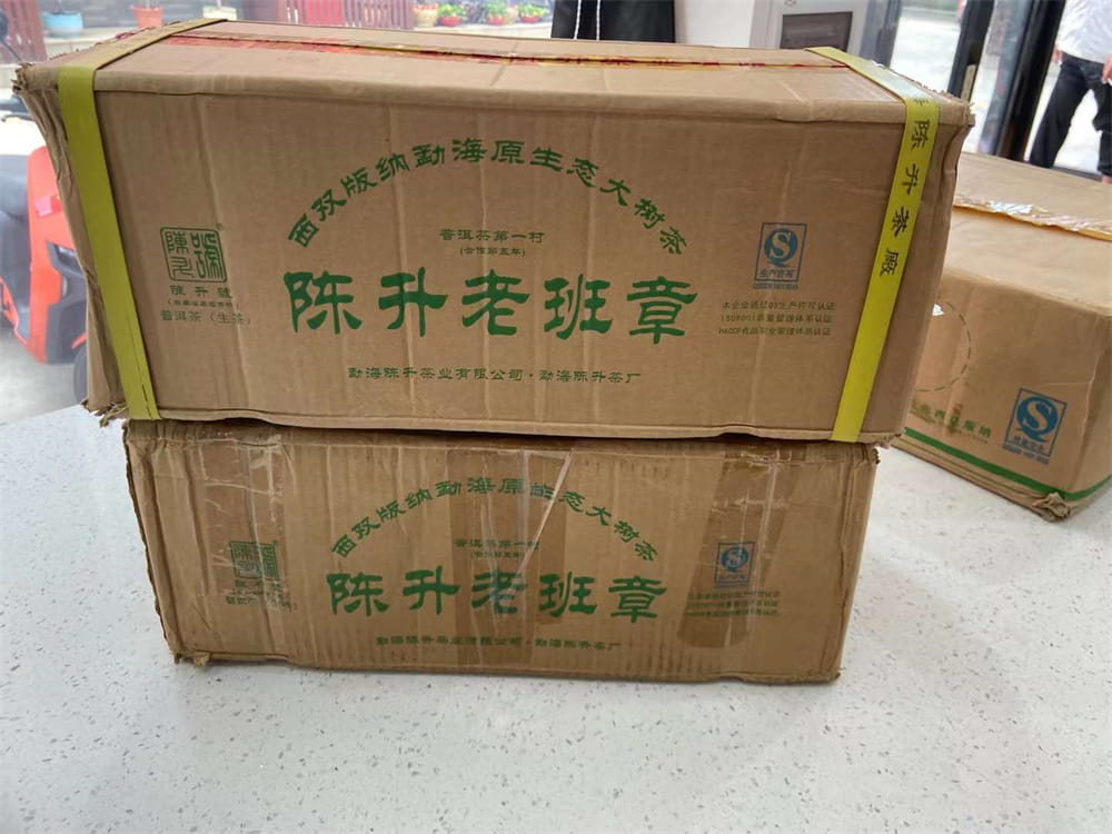 徐州普洱茶老茶收购引领茶文化