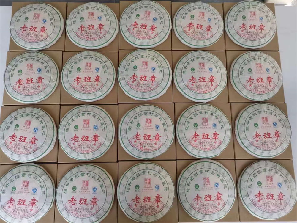 徐州为什么高价回收普洱茶