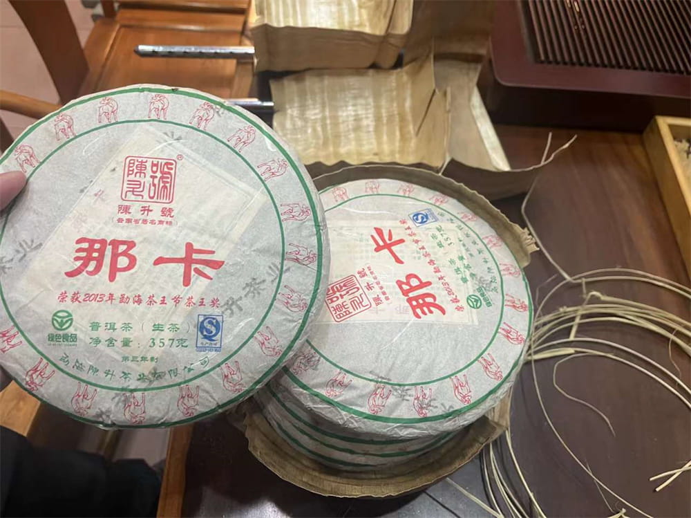 徐州探秘普洱茶交易的秘密：你的珍藏从何而来？