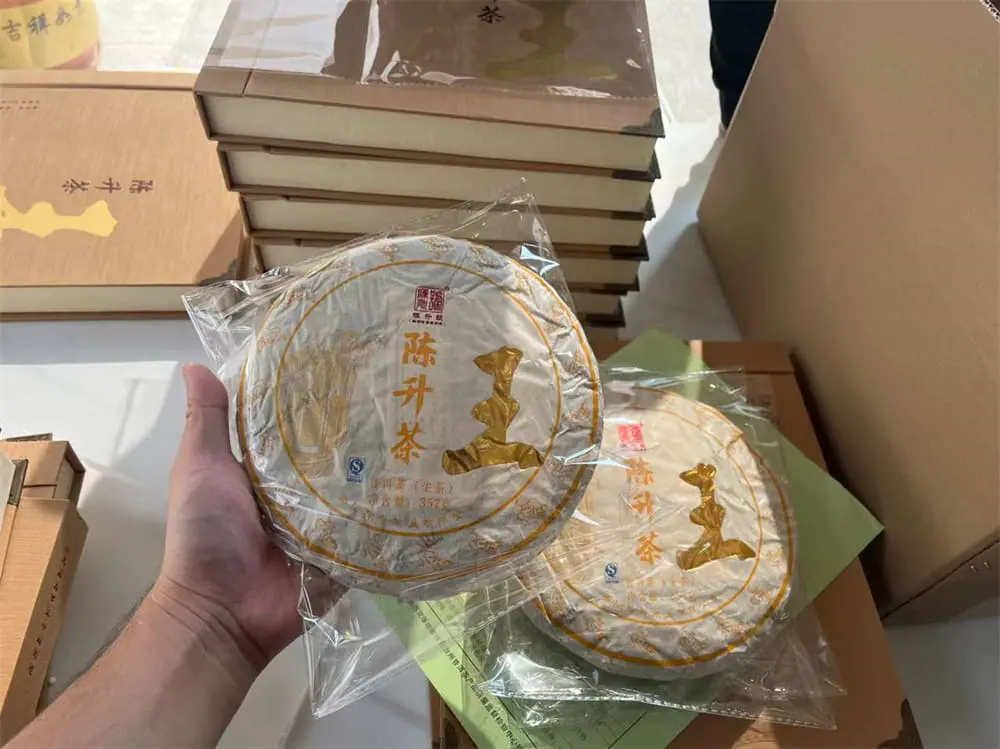 徐州回收陈升号普洱茶2016年生茶熟茶