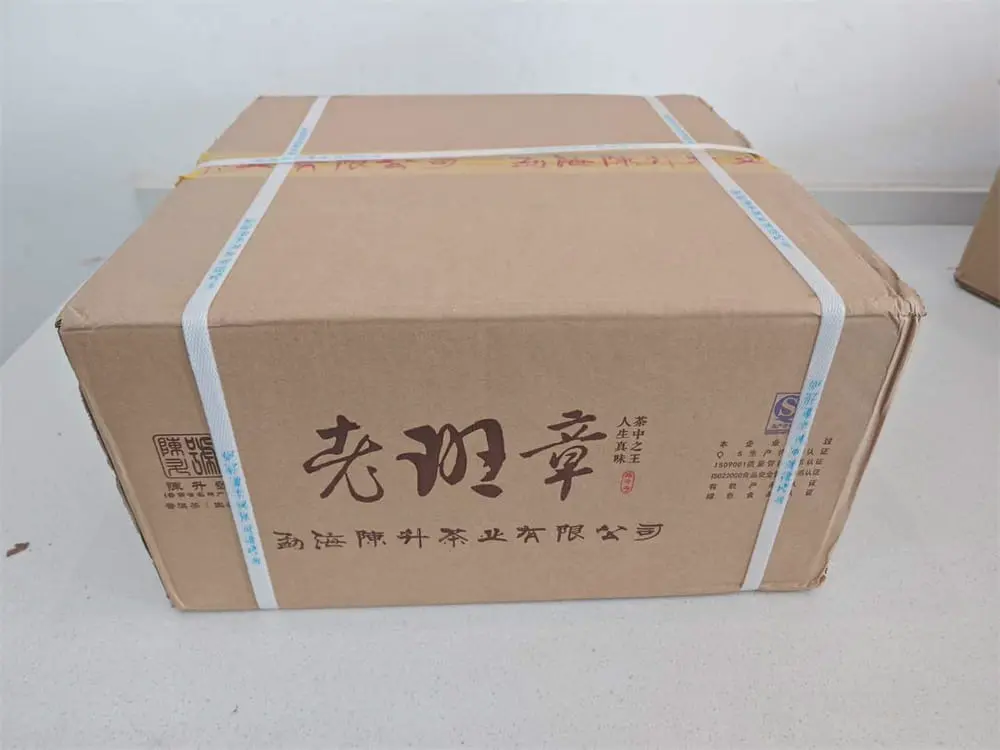 徐州回收陈升号普洱茶2018年生茶熟茶