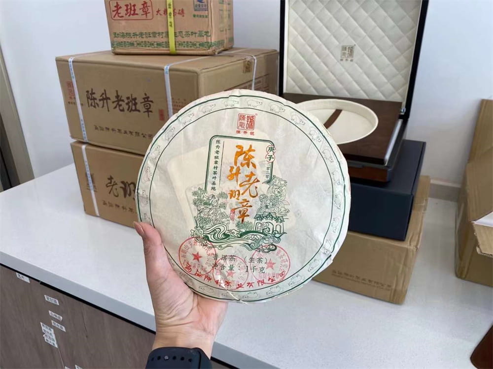 徐州回收普洱茶电话号码多少