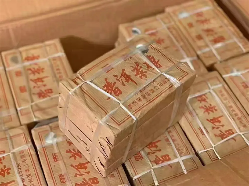 徐州回收中茶普洱茶2005年生茶熟茶