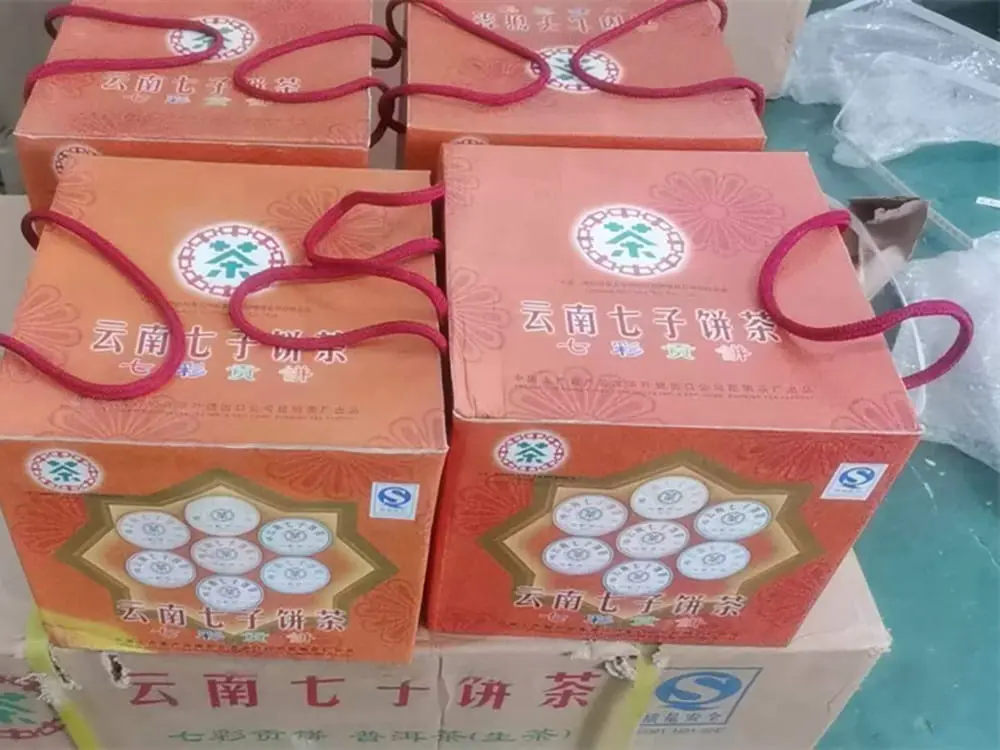 徐州回收中茶普洱茶2016年生茶熟茶