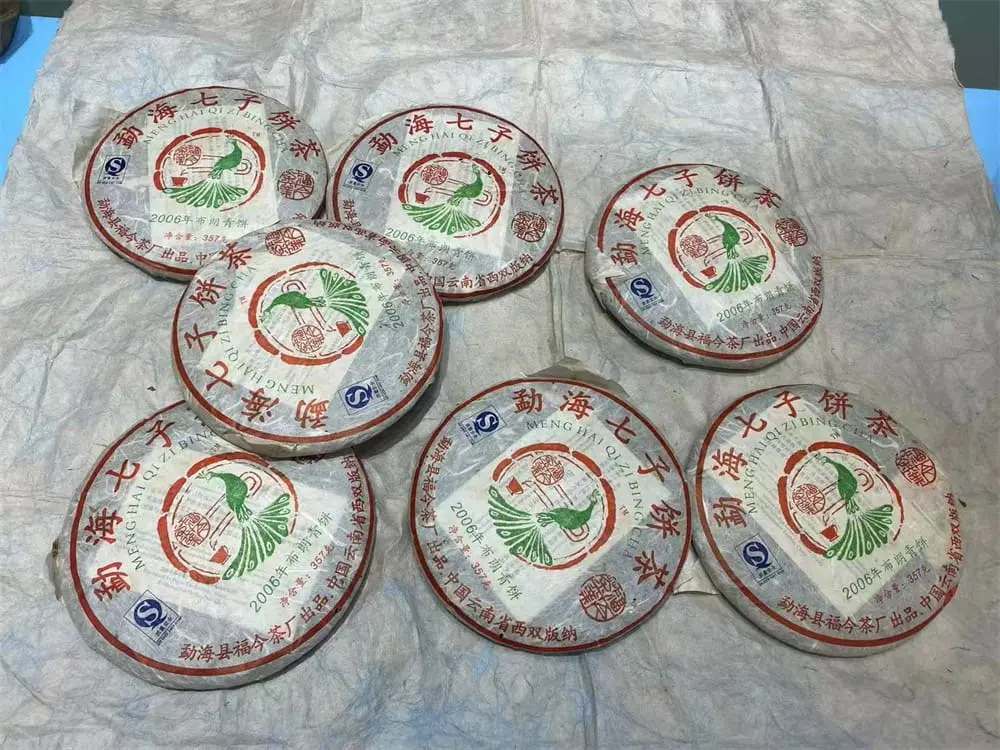 徐州福今普洱茶回收多少钱？2026年福今普洱茶回收价格行情解析