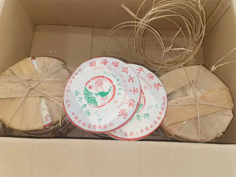 徐州回收福今普洱茶2009年生茶熟茶