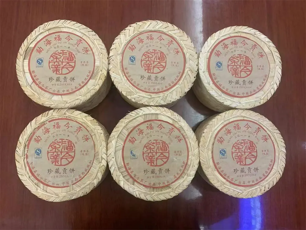 徐州回收福今普洱茶2011年生茶熟茶