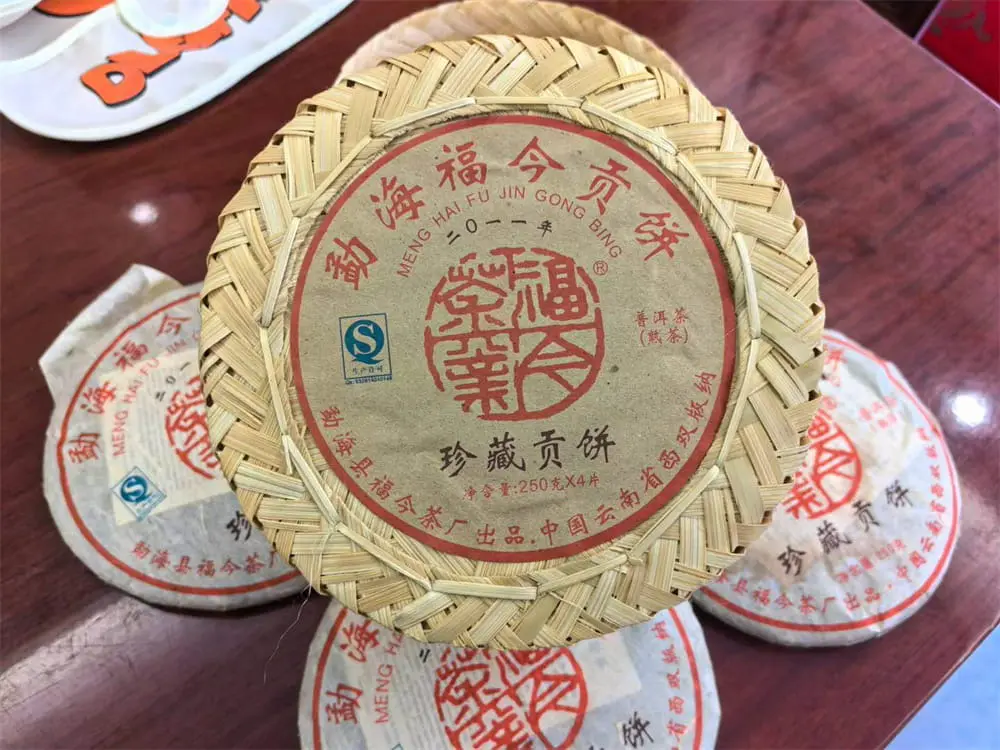 徐州回收福今普洱茶2011年生茶熟茶图2