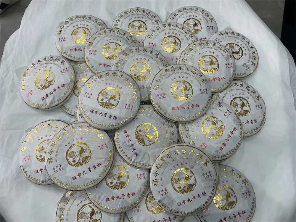 徐州回收福今普洱茶2020年生茶熟茶