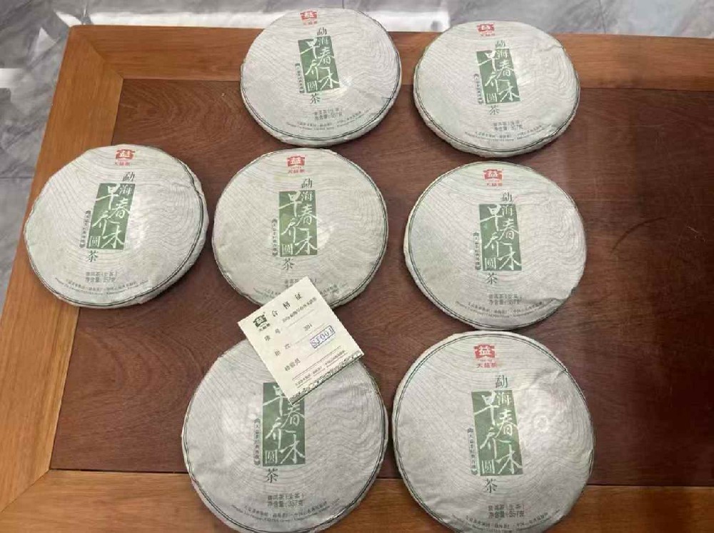 徐州闲置普洱茶别浪费！回收变现还能为环保助力，速看攻略