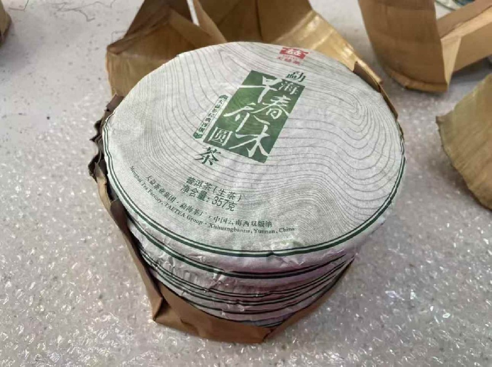 徐州普洱茶变现必看！专业平台四步助你快速高价出手